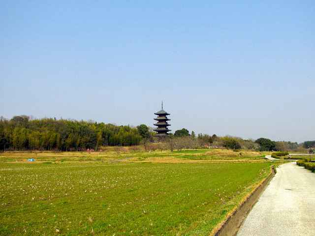 1935 Kokubunji Pagoda