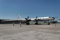 Taganrog. Beriev Aircraft Company 69