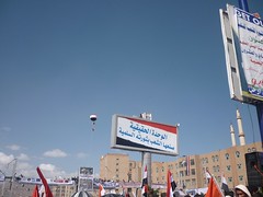 sanaa - Sixtieth Street -22 may 2011 National Day of yemen19
