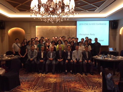 English Fellows Present Research at International Conference in South Korea | by Fellow and Specialist