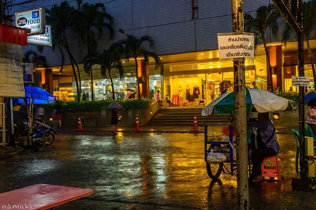 Monsoon in Bangkok
