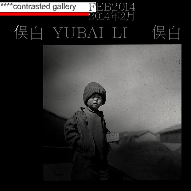YUBAI LI, next week at ****contrasted gallery