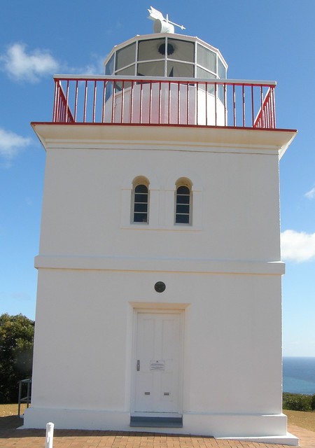 Cape Borda Lighthouse, Kangaroo Island South Australia