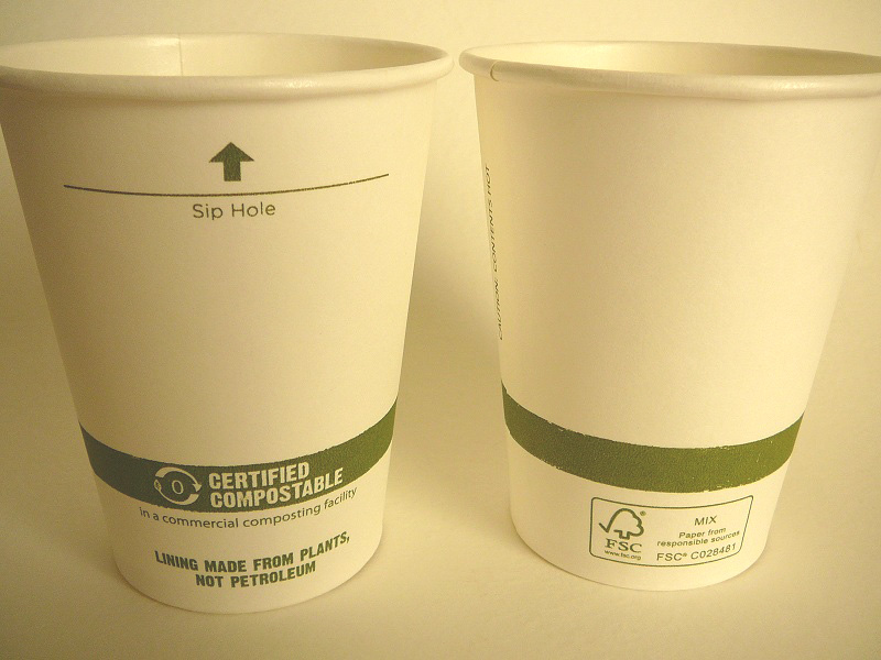 WORLD CENTRIC CERTIFIED COMPOSTABLE Sip Hole