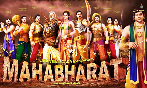 Mahabharat 3D Movie Review | Mahabharat 3D Hindi Movie Rev… | Flickr