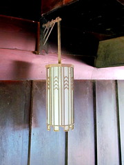 032  Lamp FLLW Auldbrass Plantation SC  6445