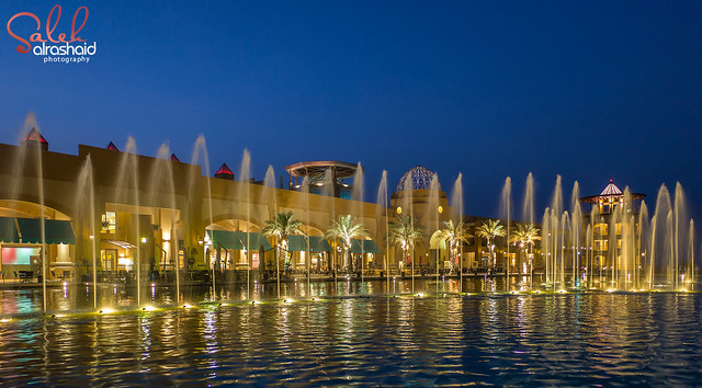 Kuwait - AlKout Fountain