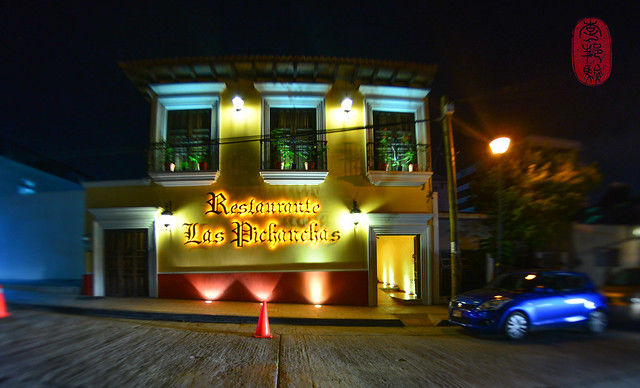 Restaurante Las Pichanchas