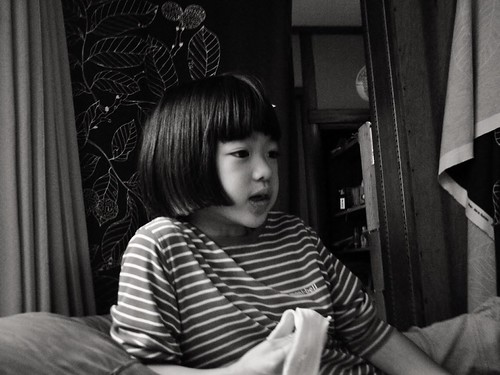 noe | by OCNONG