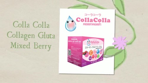 Colla Colla Collagen - คอลลา คอลล่า คอลลาเจน