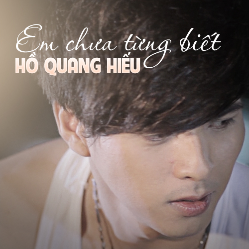 ho quang hieu | Nguyen Toan | Flickr