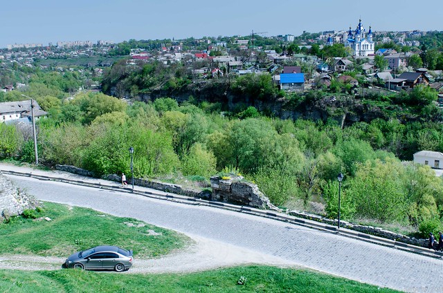 Kamianets-Podilskyi