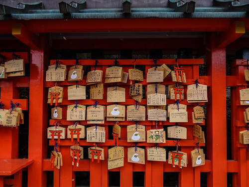Kyoto, Japan