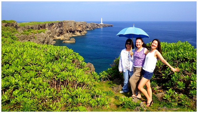 OKINAWA FAMILY ALBUM -- Wife and Two (of Three) Daughters at CAPE ZAMPA