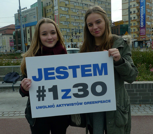 #1z30 - Szczecin by "1 z 30" - Akcja solidarnościowa Greenpeace, <a href="http://www.greenpeace.pl/1z30" rel="nofollow">www.greenpeace.pl/1z30</a>
Akcja solidarnośc