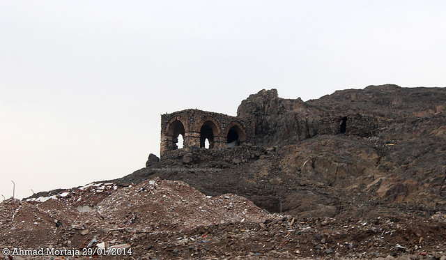 A side of Sela Mountain, were can be seen the historical mosque, Bini Geffar Mousque