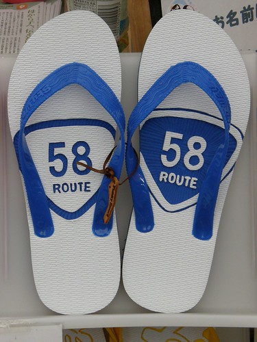 #5519 carved beach sandals | Route 58 runs the length of Oki… | Flickr