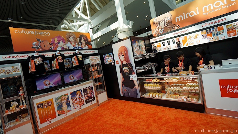 AX2013 Culture Japan Booth