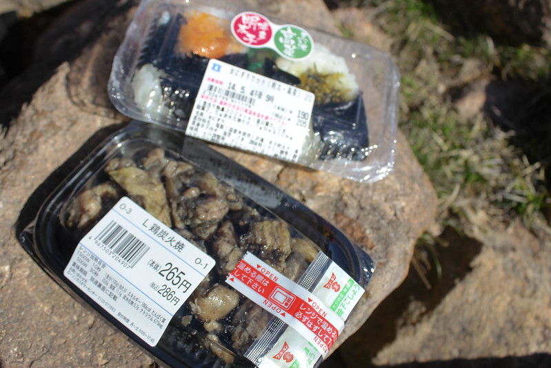 2014-05-04_00592_九州登山旅行.jpg