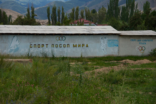 travelling asia backpacking sanatorium centralasia kyrgyzstan kyrgyzrepublic tamga sovietrepublic afsnikkor28300mmf3556gedvr