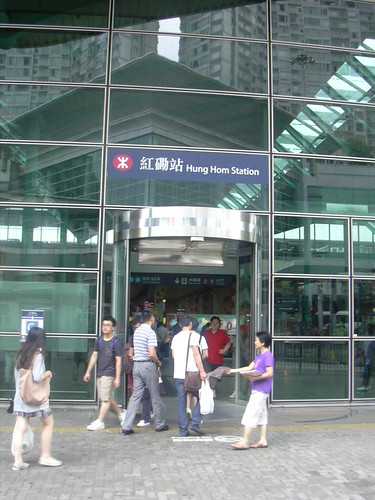 Hung Hom Station, HK | by J. Gustavo Góngora