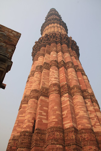 india qutb minar minaret delhi islam mosque ruins