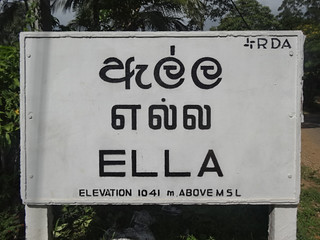 Sri Lanka. Ella.