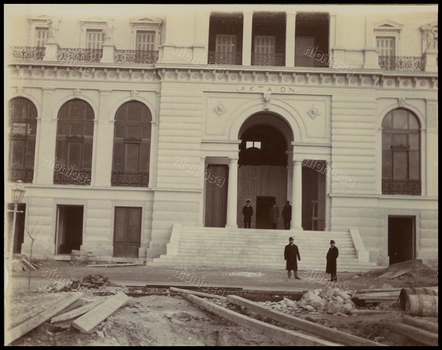 Ξενοδοχείο "Ακταίον", Νέο Φάληρο, c.1900.