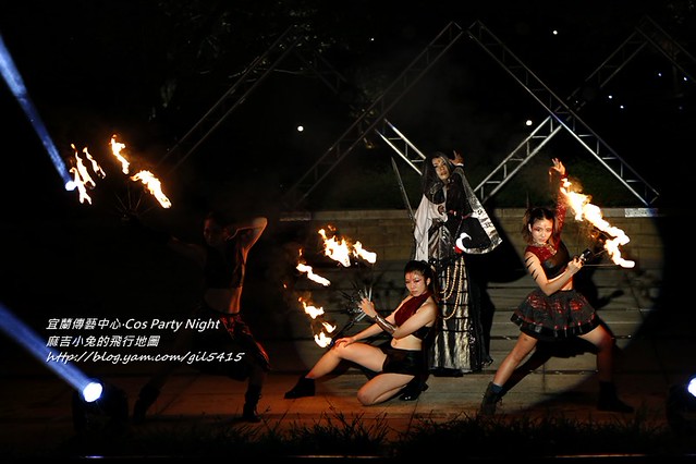 _MGL5986 | 20130727 傳藝-Cos Party Night | 麻吉小兔 | Flickr