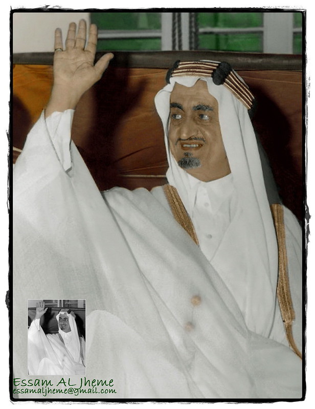 فيصل بن عبدالعزيز آل سعودي