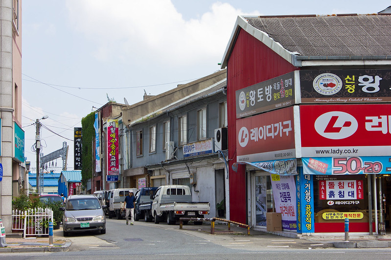 Colonial and post-liberation buildings near railway, Mokpo, South Korea