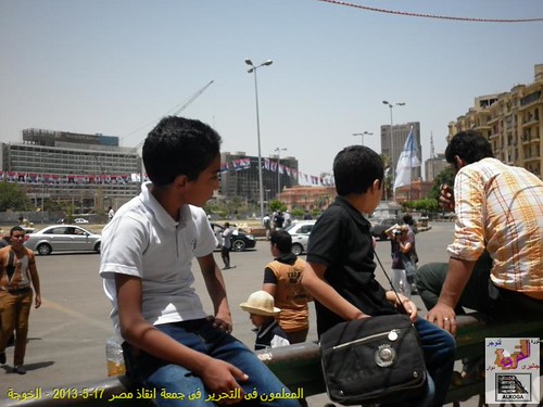 المعلمين فى التحرير | by سوق الخميس ,بركة السبع