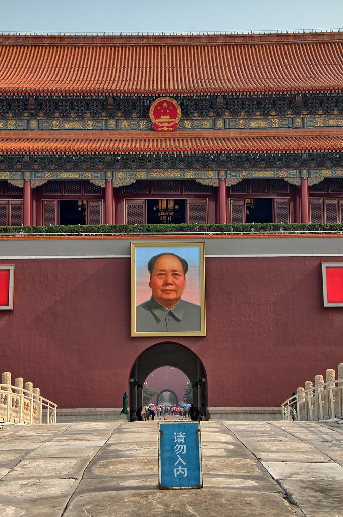 Mao Zedong on Tiananmen Gate