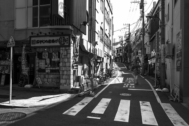 Tokyo - street