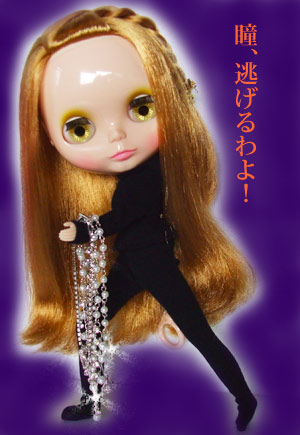 blythe_outfit_4434353_063キャッツアイ