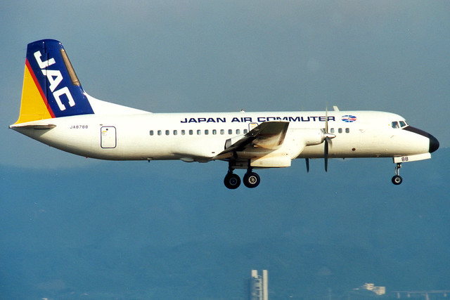 Japan Air Commuter | NAMC YS-11 | JA8788 | Osaka Kansai