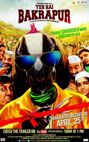 'Yeh Hai Bakrapur' Review