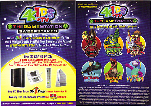 4KIDS TV - 'THE GAME STATION' :: K•B TOYS EXCLUSIVE,LIMITED EDITION COLLECTIBLE CARDS // ..sweeps details card (( 2007 )) by tOkKa
