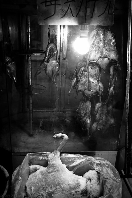 烤鸭和狗肉，哈尔滨道外区