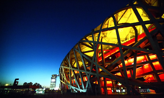 Beijing National Stadium (Bird's Nest / 鸟巢)