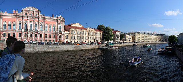 Panorama River Neva St Petersburg Russia