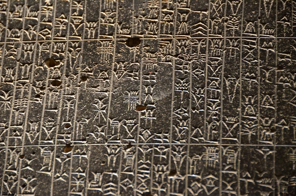 Code of Hammurabi, king of Babylon, 1792 - 50 BCE (5) | Flickr