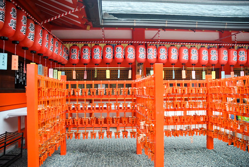 Fushimi Inari 008 | by couplemeetsworld