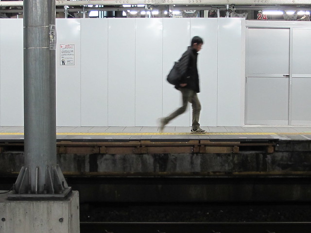 walking on the platform