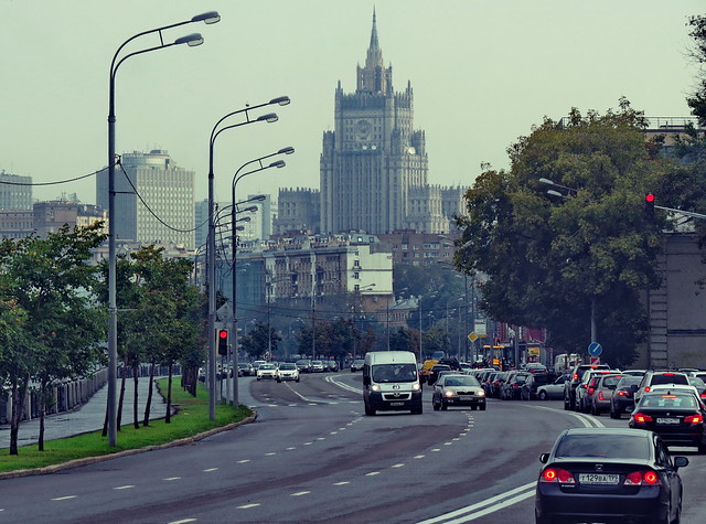 Moscow street scene