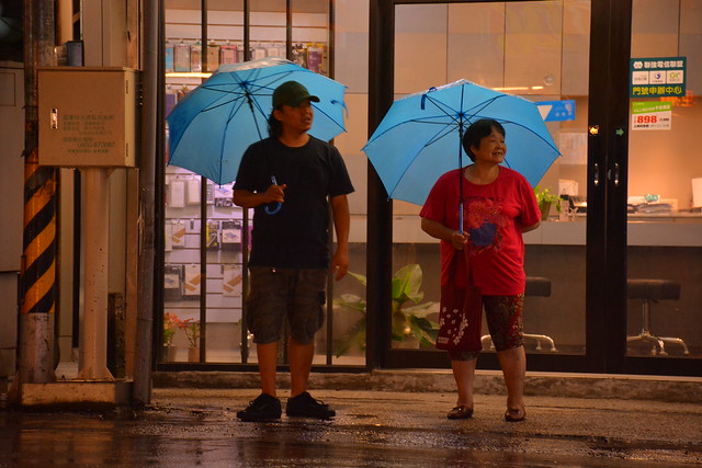 Two Blue Umbrellas / 兩把傘