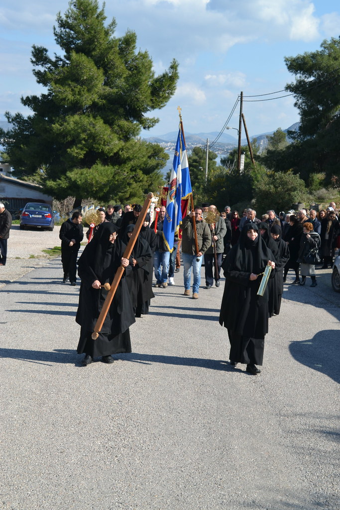 Εορτή Υπαπαντής Πειραιάς & Σαλαμίνα 2015