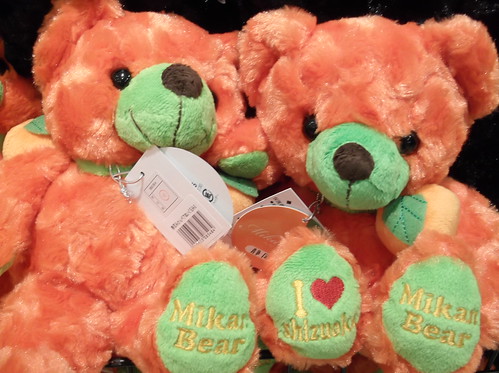 Stuffed Animals | by hoshinosuna bega