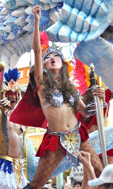Japanese Gladiator Girl at Tokyo Samba Carnival