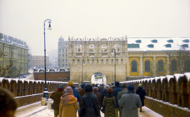 Soviet Union_1970_Kremlin Entrance